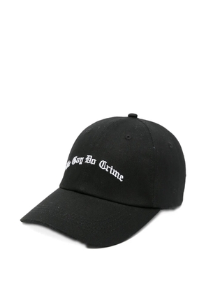DAGGER slogan-embroidered baseball cap - Black