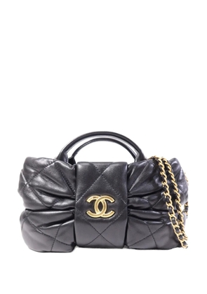 CHANEL Pre-Owned quilted CC shoulder bag - Black