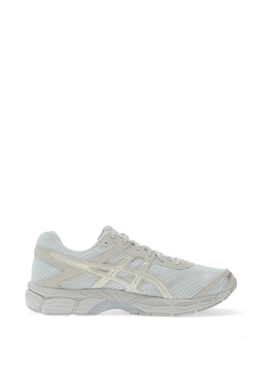 ASICS Gel-Cumulus 16 sneakers - Blue