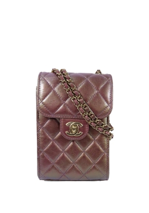 CHANEL Pre-Owned CC quilted leather shoulder bag - Purple