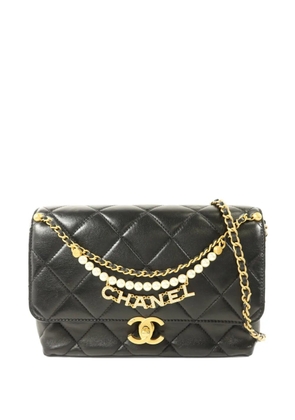 CHANEL Pre-Owned Pearl Twist Flap quilted shoulder bag - Black