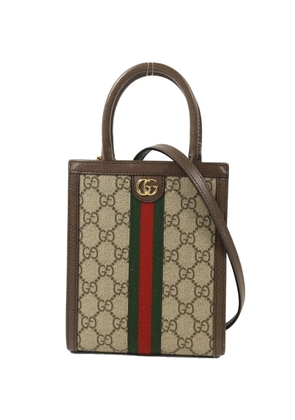 Gucci Pre-Owned GG Ophidia shoulder bag - Neutrals