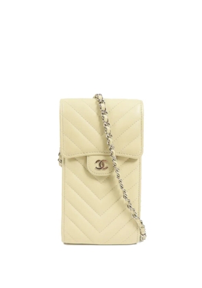 CHANEL Pre-Owned quilted shoulder bag - White
