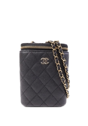 CHANEL Pre-Owned CC diamond-quilted shoulder bag - Black