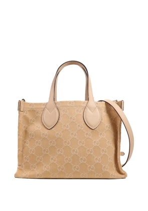Gucci Pre-Owned GG canvas shoulder bag - Neutrals