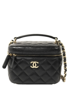 CHANEL Pre-Owned CC quilted shoulder bag - Black