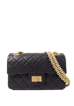 CHANEL Pre-Owned quilted shoulder bag - Black