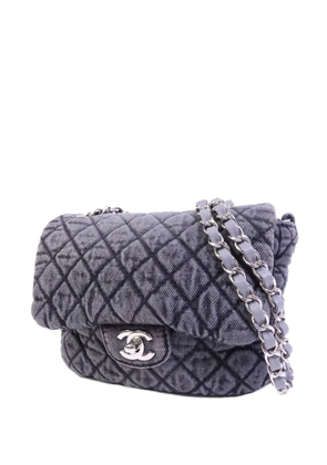 CHANEL Pre-Owned CC diamond-quilted shoulder bag - Grey