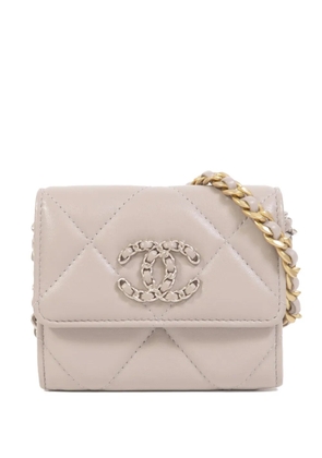 CHANEL Pre-Owned diamond-quilted shoulder bag - Grey