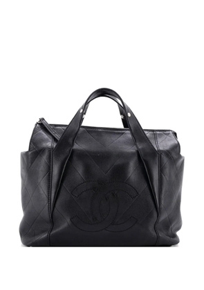 CHANEL Pre-Owned All Day Long Chevron Leather Medium tote bag - Black