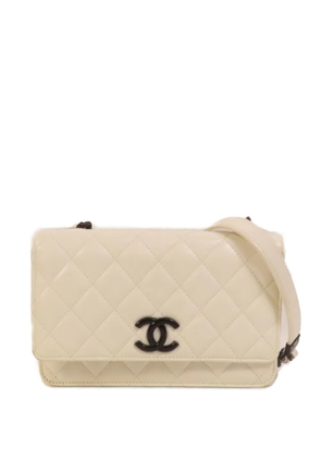 CHANEL Pre-Owned CC Wallet On Chain shoulder bag - White