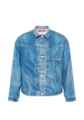 Junya Watanabe MAN BerberJin jacket - Blue