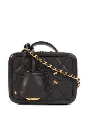 CHANEL Pre-Owned Filigree CC diamond quilting shoulder bag - Black