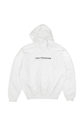 Gosha Rubchinskiy logo-print drawstring hoodie - White