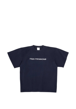 Gosha Rubchinskiy logo-print oversized T-shirt - Blue