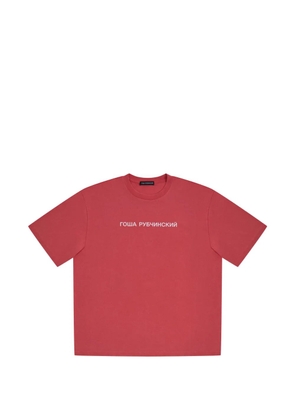 Gosha Rubchinskiy logo-print oversized T-shirt - Red