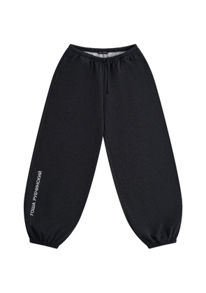 Gosha Rubchinskiy logo-print track pants - Grey