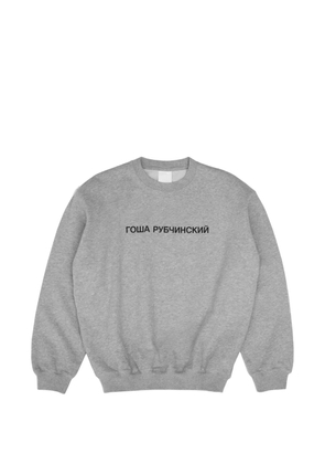 Gosha Rubchinskiy logo-print sweater - Grey
