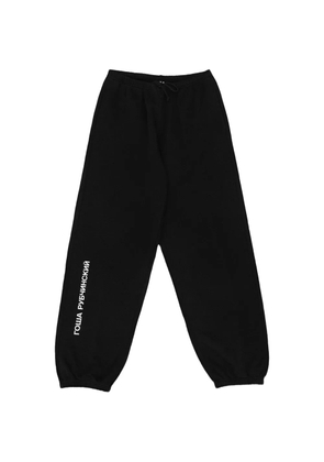 Gosha Rubchinskiy logo-print track pants - Black