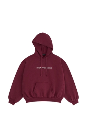 Gosha Rubchinskiy logo-print oversized hoodie - Red