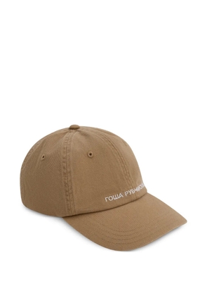 Gosha Rubchinskiy logo-embroidered baseball cap - Neutrals