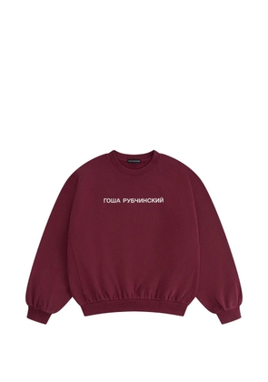 Gosha Rubchinskiy logo-print oversized sweater - Red