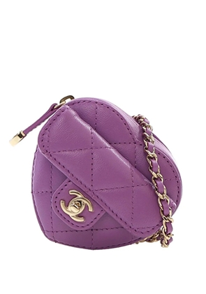CHANEL Pre-Owned 2021 Lambskin CC in Love Heart Necklace Bag crossbody bag - Purple