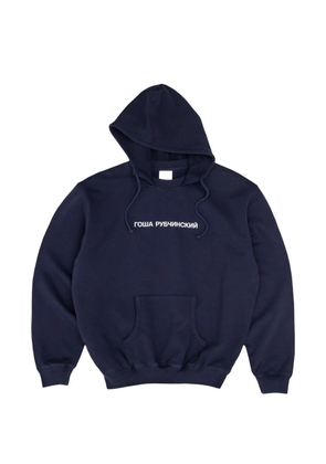 Gosha Rubchinskiy logo-print drawstring hoodie - Blue