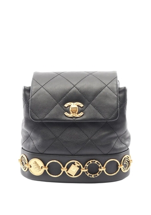 CHANEL Pre-Owned 2021-2026 Small Lambskin Charms backpack - Black