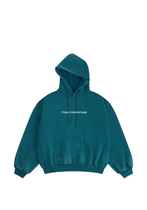 Gosha Rubchinskiy logo-print oversized hoodie - Blue