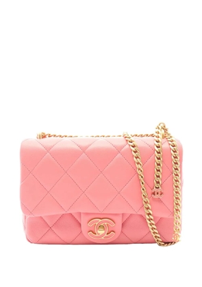 CHANEL Pre-Owned 2021-2026 Small Lambskin Pending CC Flap shoulder bag - Pink