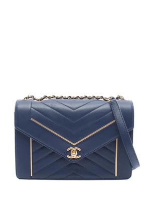 CHANEL Pre-Owned 2017-2018 Medium Reversed Chevron Lambskin Flap crossbody bag - Black