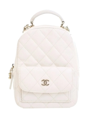 CHANEL Pre-Owned 2021-2026 Mini CC Quilted Caviar backpack - White