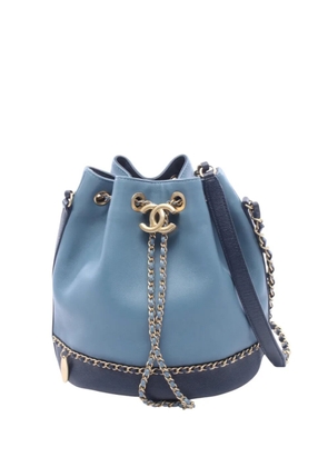 CHANEL Pre-Owned 2019 CC Lovely Chains bucket bag - Blue