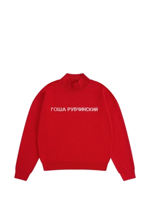 Gosha Rubchinskiy jacquard-knit turtleneck sweater - Red