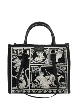 MY BEST BAG small leather-trim tote bag - Black