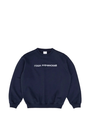 Gosha Rubchinskiy logo-print sweater - Blue