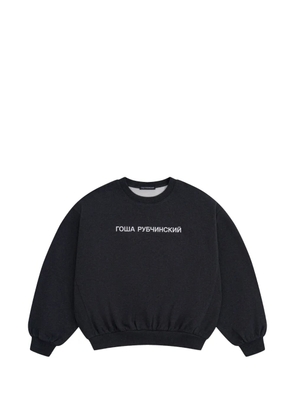 Gosha Rubchinskiy logo-print oversized sweater - Grey