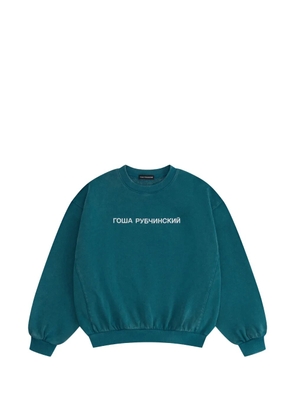 Gosha Rubchinskiy logo-print oversized sweater - Blue