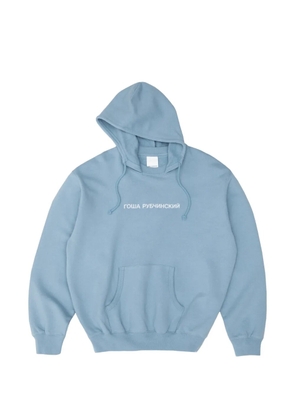 Gosha Rubchinskiy logo-print drawstring hoodie - Blue