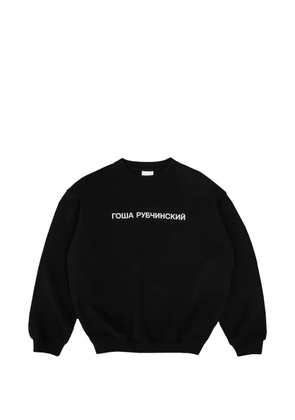 Gosha Rubchinskiy logo-print sweater - Black