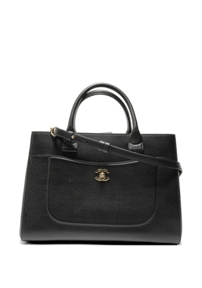 CHANEL Pre-Owned 2017-2018 Neo Executive shoulder tote bag - Black