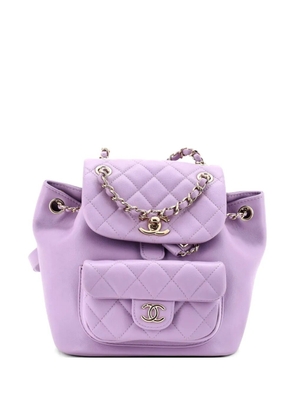 CHANEL Pre-Owned Duma Drawstring Quilted Leather Small backpack - Purple