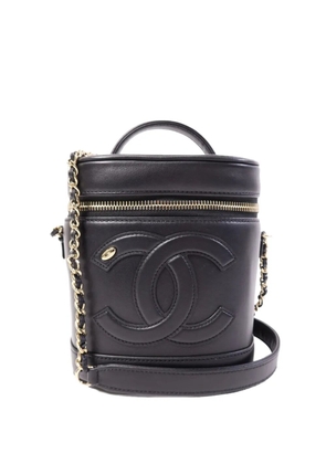 CHANEL Pre-Owned interlocking-CC mini bag - Black