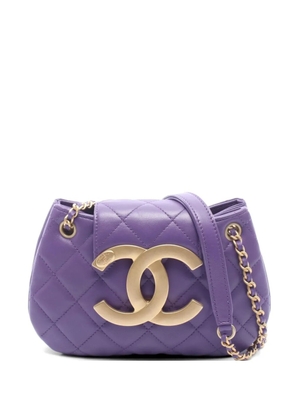 CHANEL Pre-Owned 2021 small matelassé CC shoulder bag - Purple