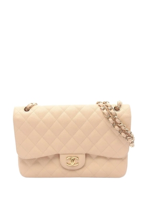 CHANEL Pre-Owned 2013-2014 Decamatlassé 30 shoulder bag - Neutrals