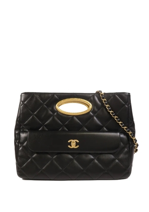 CHANEL Pre-Owned interlocking-CC shoulder bag - Black