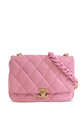 CHANEL Pre-Owned Interlocking CC quilted shoulder bag - Pink