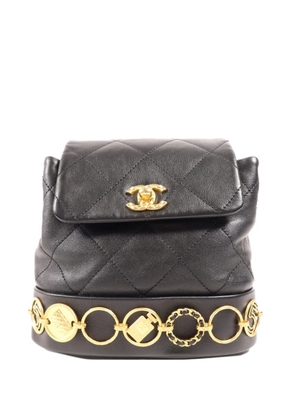 CHANEL Pre-Owned CC turn-lock backpack - Black