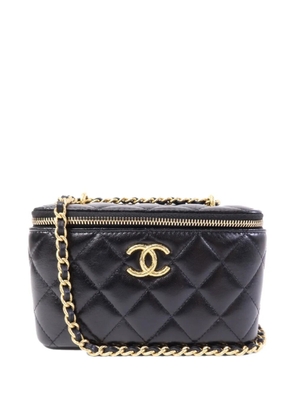 CHANEL Pre-Owned quilted CC crossbody bag - Black